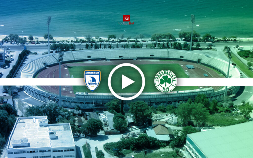 Καβάλα - Παναθηναϊκός: Σε ποιο κανάλι θα δεις τον αγώνα δωρεάν (17/12)