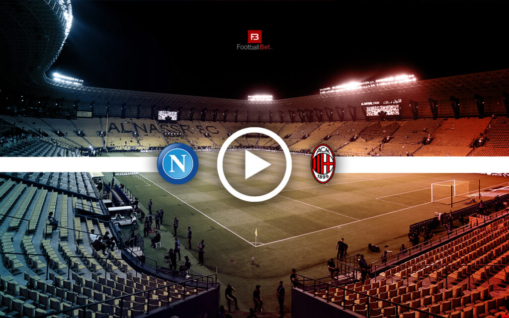 Νάπολι - Μίλαν: Σε ποιο κανάλι θα δεις τον αγώνα δωρεάν (18/12)