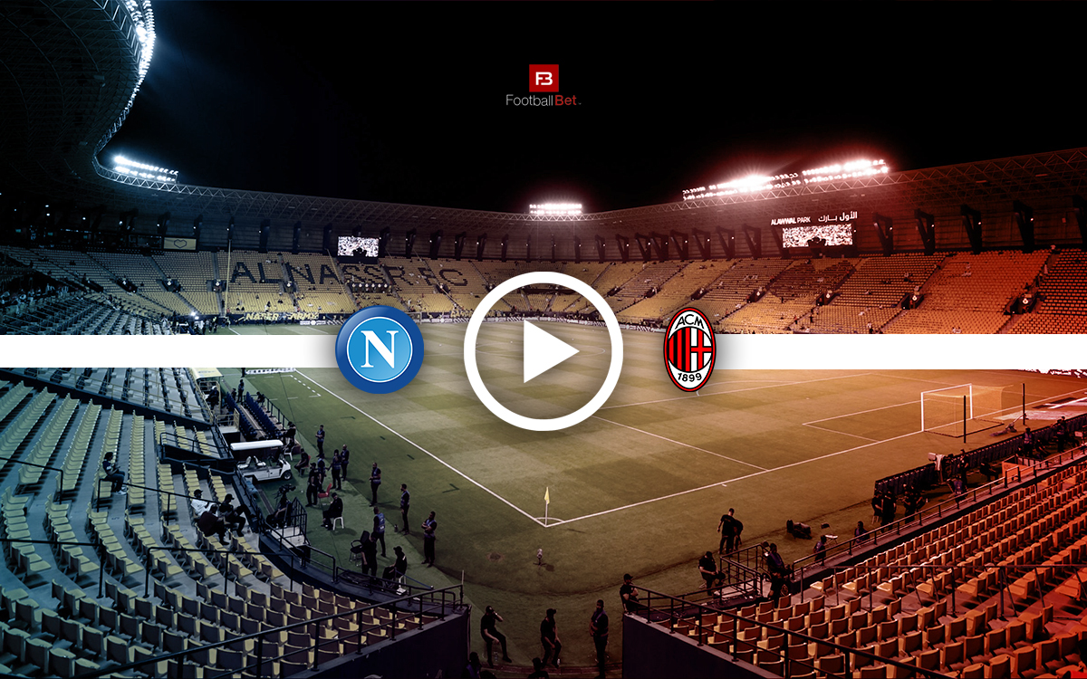 Νάπολι - Μίλαν: Σε ποιο κανάλι θα δεις τον αγώνα δωρεάν (18/12)