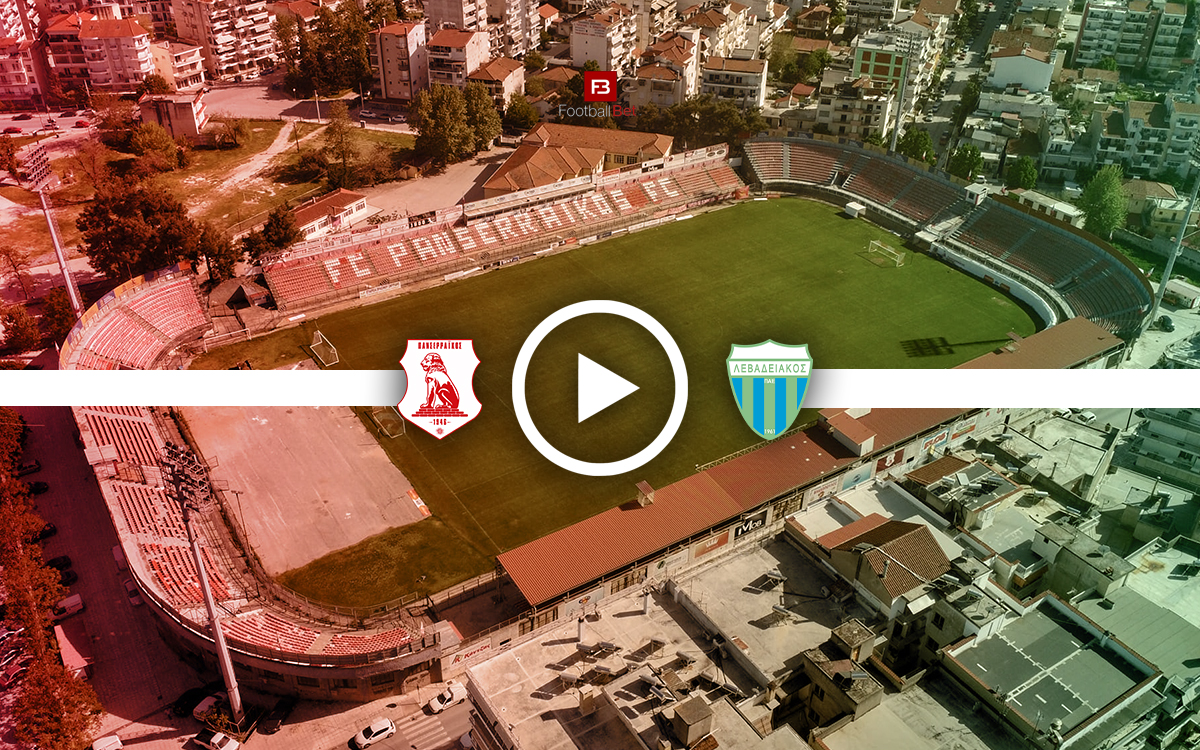 Πανσερραϊκός - Λεβαδειακός: Σε ποιο κανάλι θα δεις τον αγώνα δωρεάν (22/12)