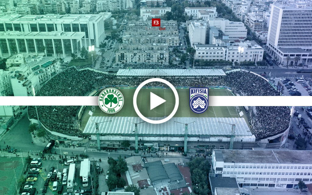 Παναθηναϊκός - Κηφισιά: Σε ποιο κανάλι θα δεις τον αγώνα δωρεάν (03/12)