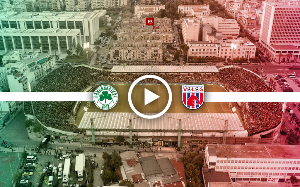 Παναθηναϊκός - Βόλος: Σε ποιο κανάλι θα δεις τον αγώνα δωρεάν (14/12)