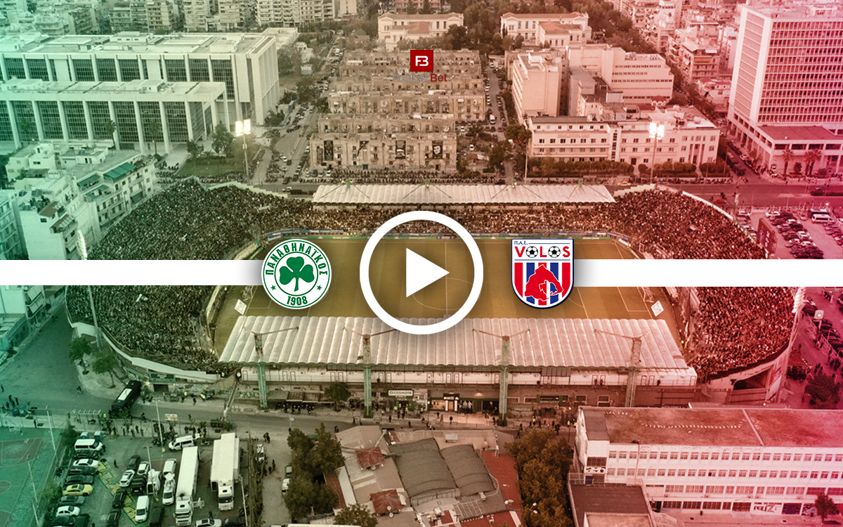 Παναθηναϊκός - Βόλος: Σε ποιο κανάλι θα δεις τον αγώνα δωρεάν (14/12)