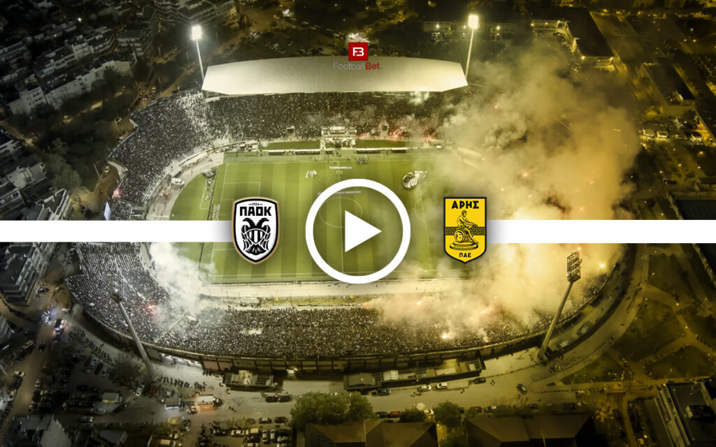 ΠΑΟΚ - Άρης: Σε ποιο κανάλι θα δεις τον αγώνα δωρεάν (07/12)