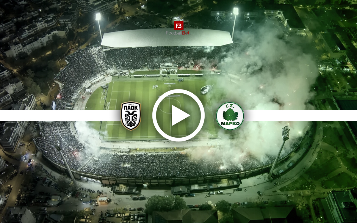 ΠΑΟΚ - Μαρκό: Σε ποιο κανάλι θα δεις τον αγώνα δωρεάν (17/12)