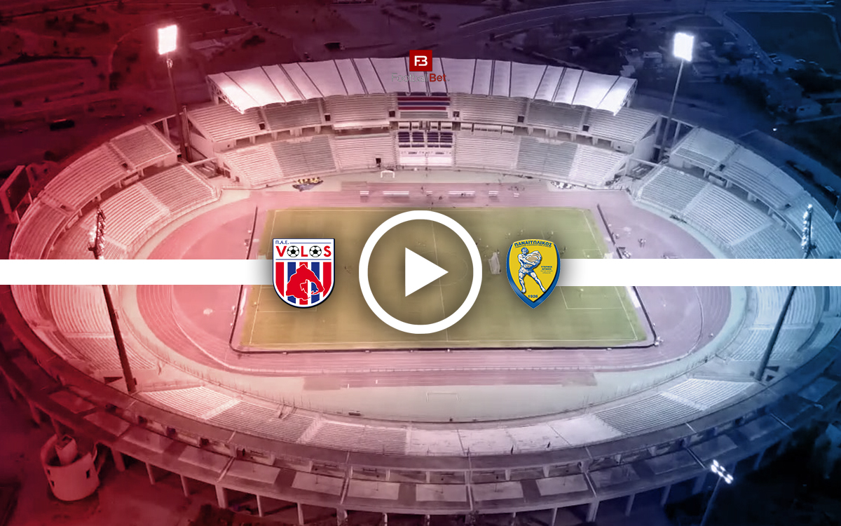 Βόλος - Πανσερραϊκός: Σε ποιο κανάλι θα δεις τον αγώνα δωρεάν (20/12)