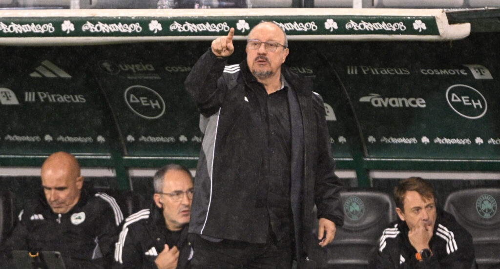 Παναθηναϊκός - Ρόμα