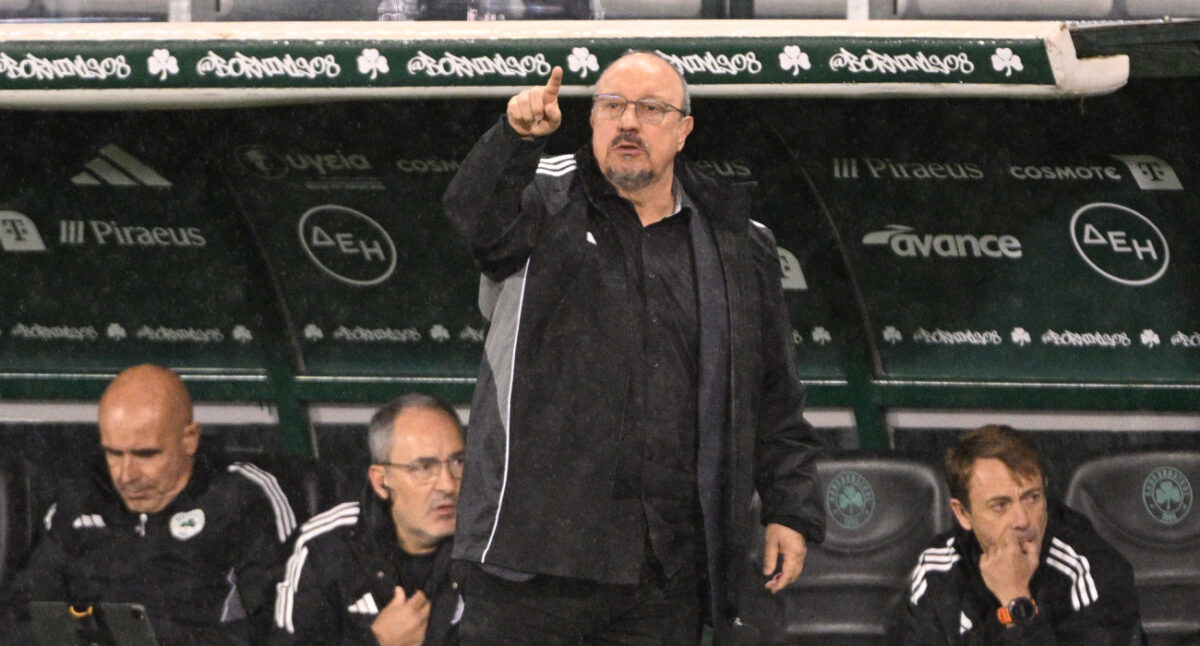 Παναθηναϊκός - Ρόμα