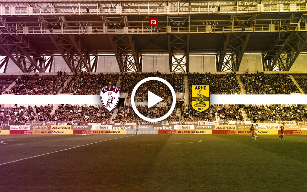 ΑΕΛ Novibet - Άρης: Σε ποιο κανάλι θα δεις τον αγώνα δωρεάν (18/1)