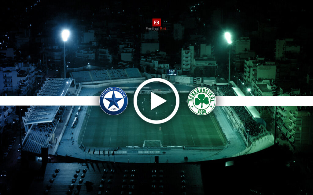 Ατρόμητος - Παναθηναϊκός: Σε ποιο κανάλι θα δεις τον αγώνα δωρεάν (25/1)