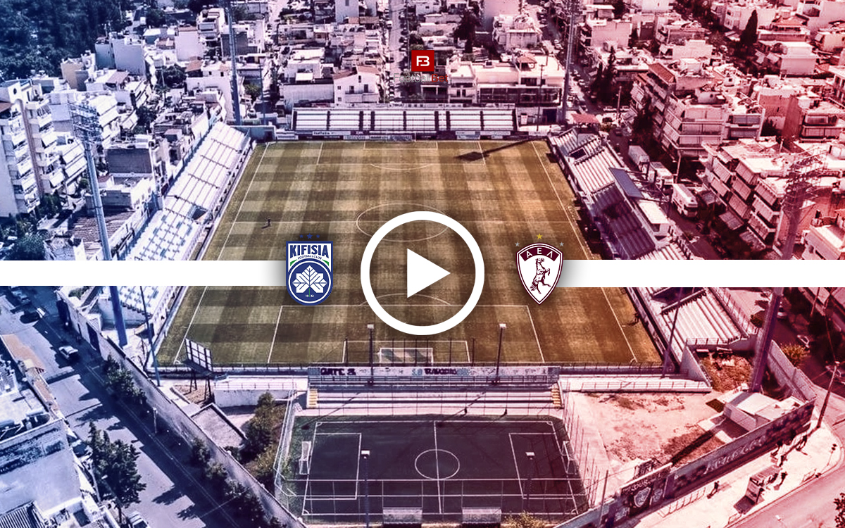 Κηφισιά - ΑΕΛ Novibet: Σε ποιο κανάλι θα δεις τον αγώνα δωρεάν (10/1)