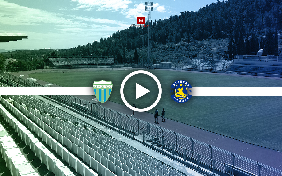 Λεβαδειακός - Αστέρας Τρίπολης: Σε ποιο κανάλι θα δεις τον αγώνα δωρεάν (1/2)