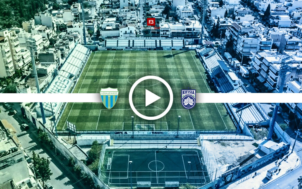 Λεβαδειακός - Κηφισιά: Σε ποιο κανάλι θα δεις τον αγώνα δωρεάν (14/1)