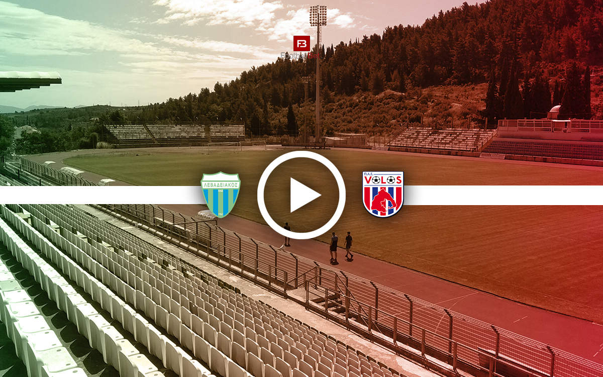 Λεβαδειακός - Βόλος: Σε ποιο κανάλι θα δεις τον αγώνα δωρεάν (11/1)