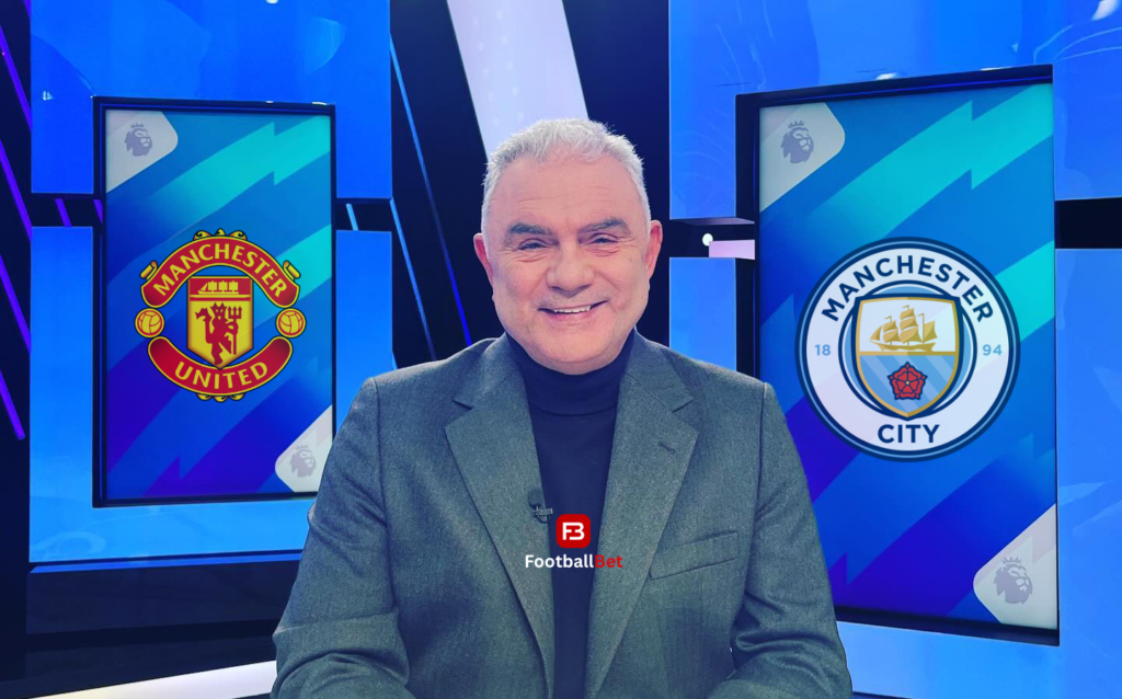 Μάντσεστερ Γιουνάιτεντ - Μάντσεστερ Σίτι προγνωστικά Σωτηρακόπουλος