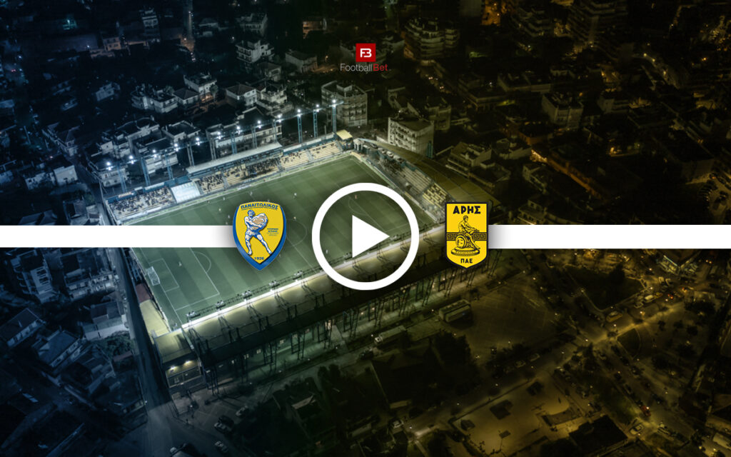 Παναιτωλικός - Άρης: Σε ποιο κανάλι θα δεις τον αγώνα δωρεάν (31/1)