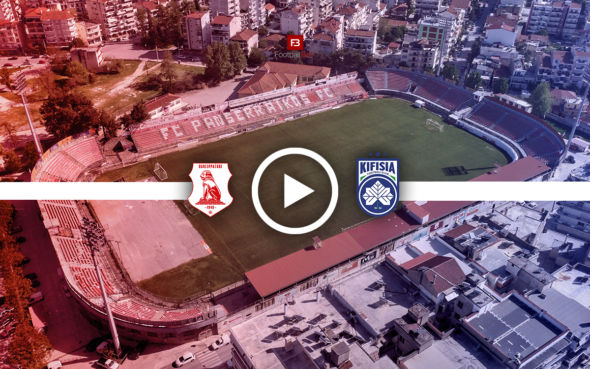 Πανσερραϊκός - Κηφισιά: Σε ποιο κανάλι θα δεις τον αγώνα δωρεάν (17/1)