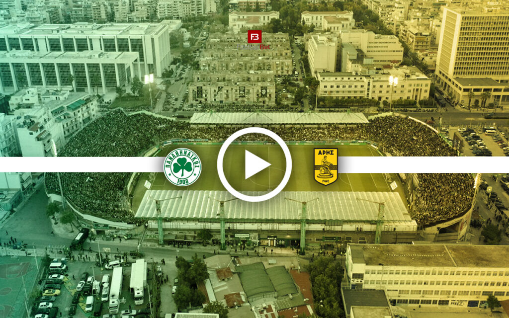 Παναθηναϊκός - Άρης: Σε ποιο κανάλι θα δεις τον αγώνα δωρεάν (14/1)