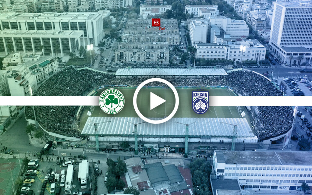Παναθηναϊκός - Κηφισιά: Σε ποιο κανάλι θα δεις τον αγώνα δωρεάν (1/2)