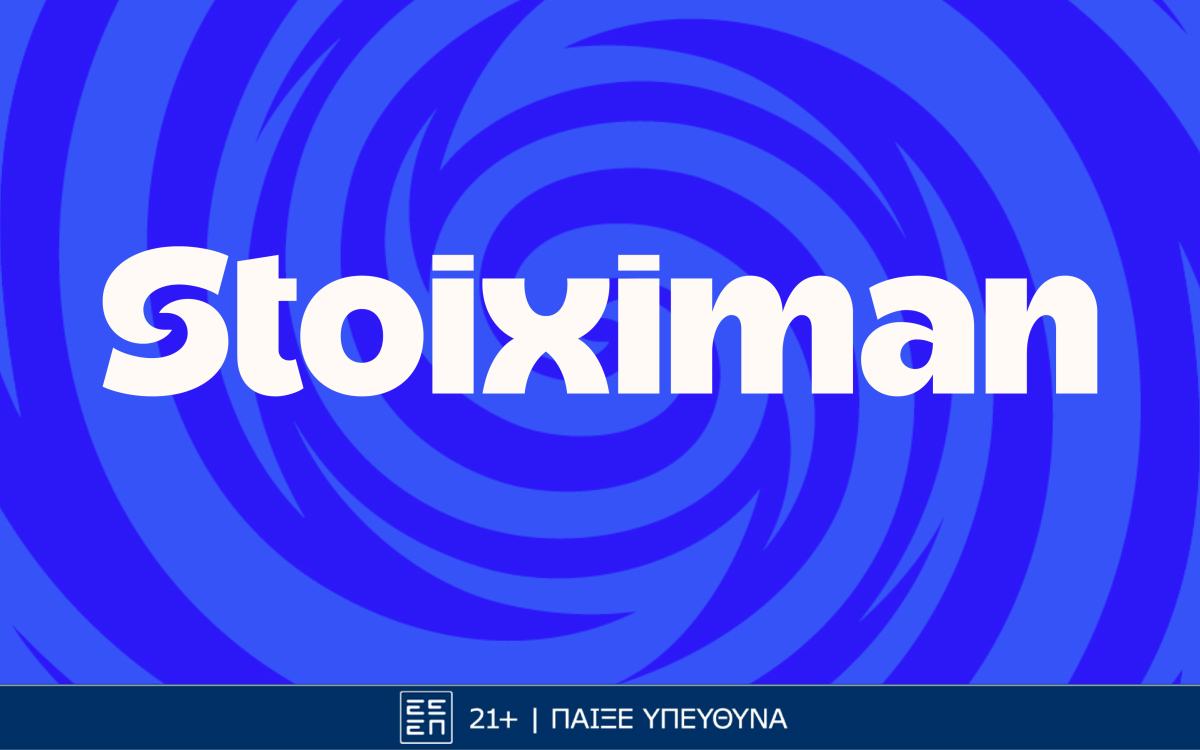 Stoiximan Social: Η νέα εποχή της διαδραστικής στοιχηματικής εμπειρίας