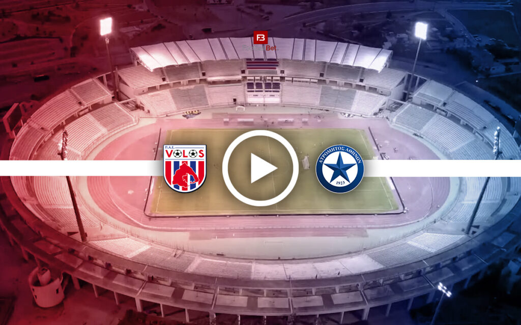 Βόλος - Ατρόμητος: Σε ποιο κανάλι θα δεις τον αγώνα δωρεάν (19/1)