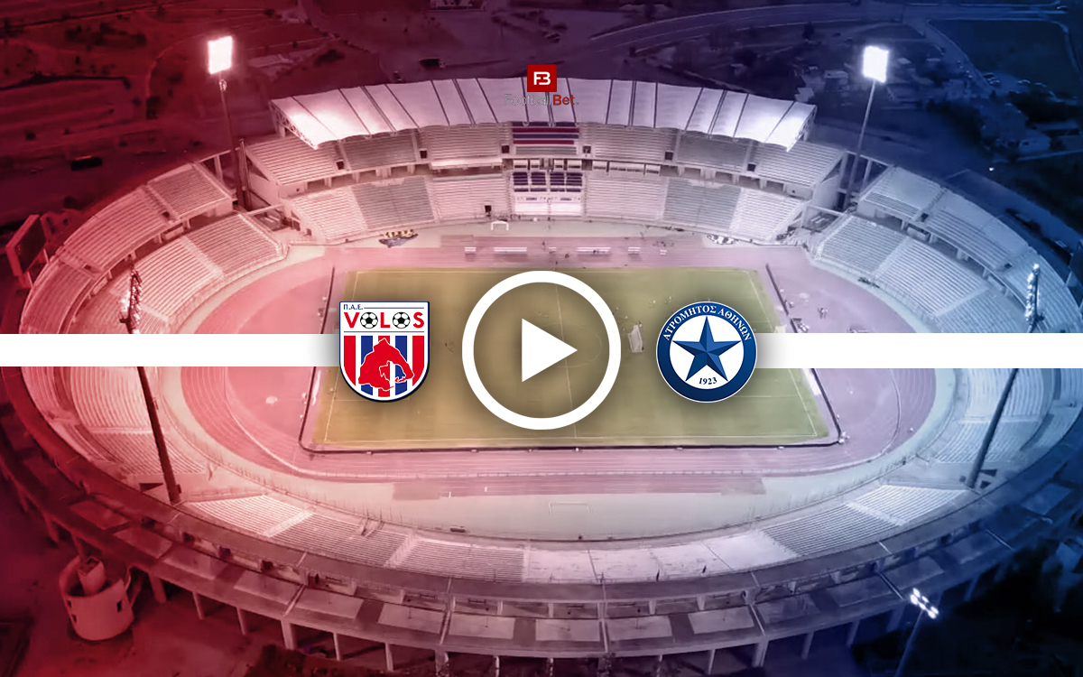 Βόλος - Ατρόμητος: Σε ποιο κανάλι θα δεις τον αγώνα δωρεάν (19/1)