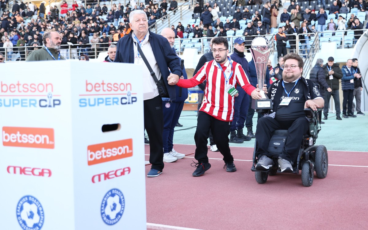 Betsson Super Cup: Μια μοναδική εμπειρία