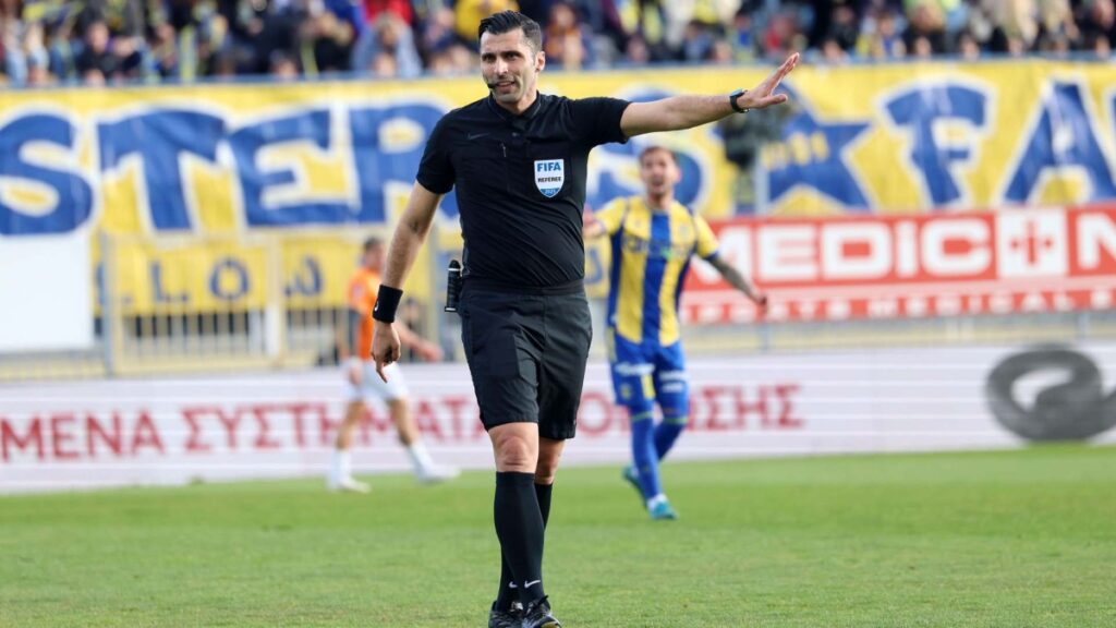 Βασίλης Φωτιάς Κύπελλο Ελλάδας