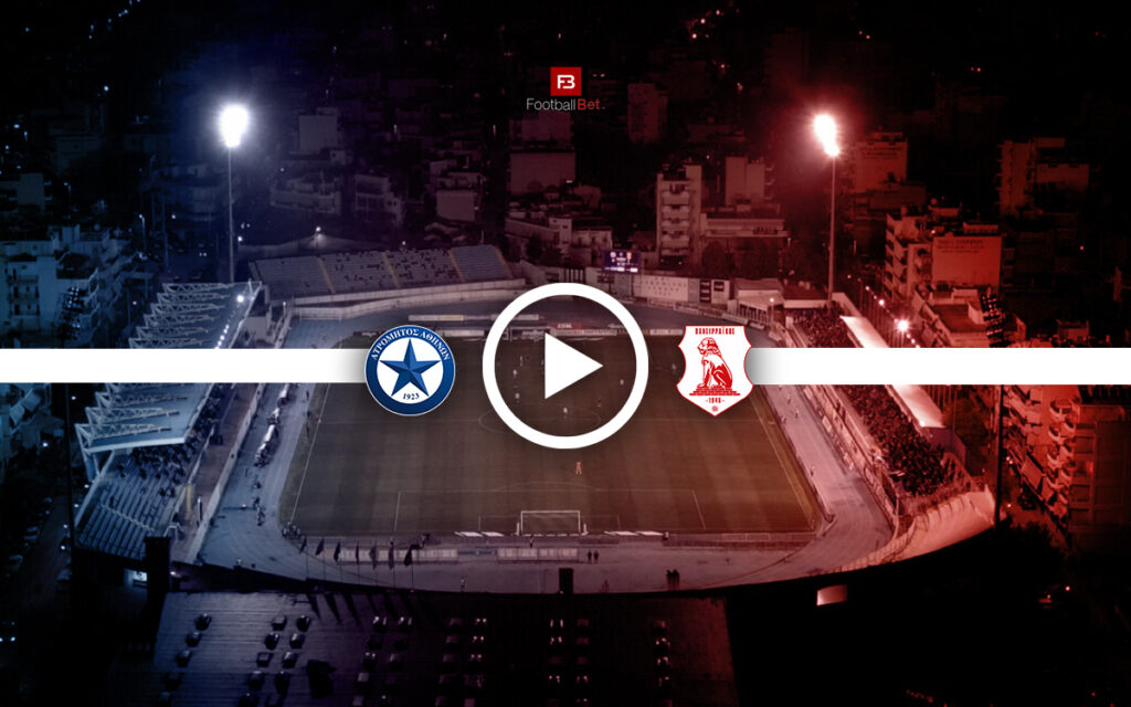 Ατρόμητος - Πανσερραϊκός: Σε ποιο κανάλι θα δεις τον αγώνα δωρεάν (16/2)