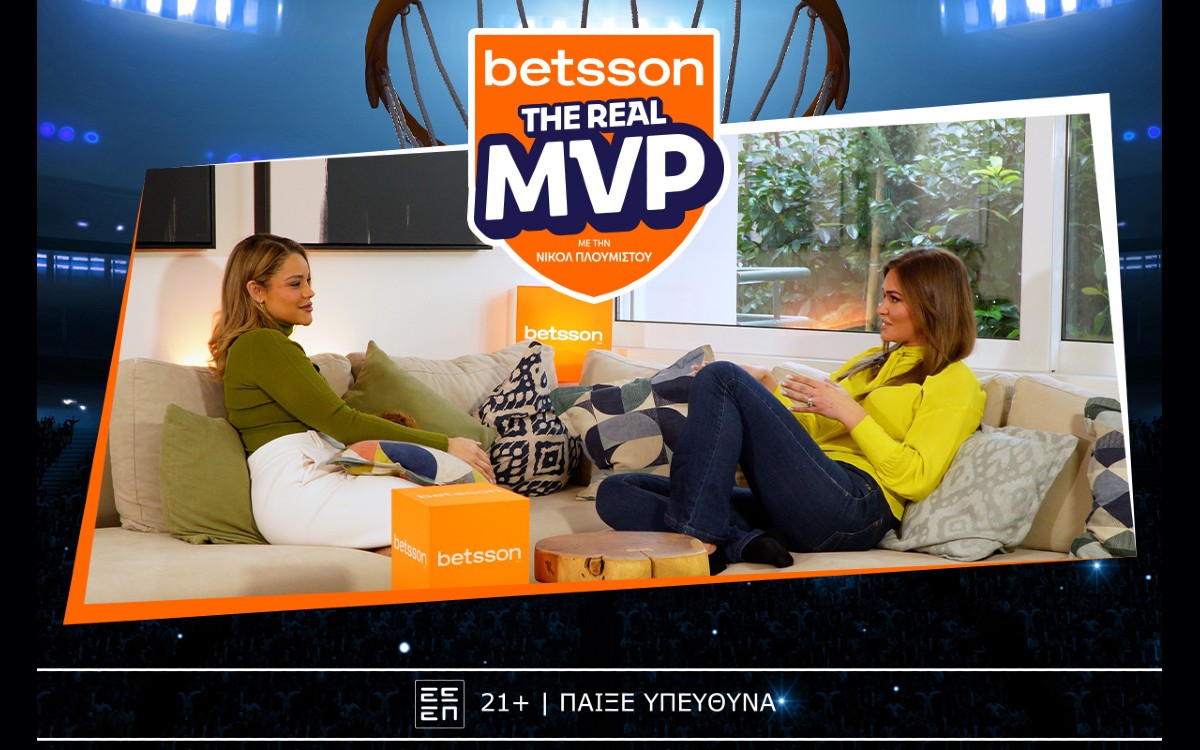 Έμιλυ Γκραντ: «Αυτό μου ζήτησε ο Τζέριαν μετά την επίθεση που δέχτηκα στα social media»