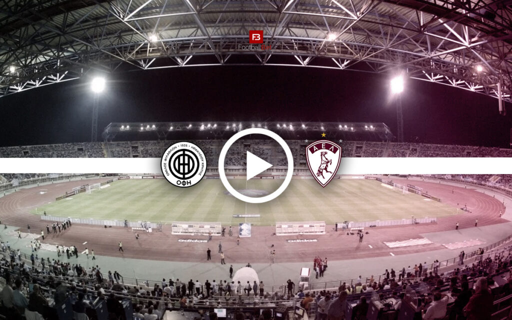 ΟΦΗ - ΑΕΛ Novibet: Σε ποιο κανάλι θα δεις τον αγώνα δωρεάν (28/2)