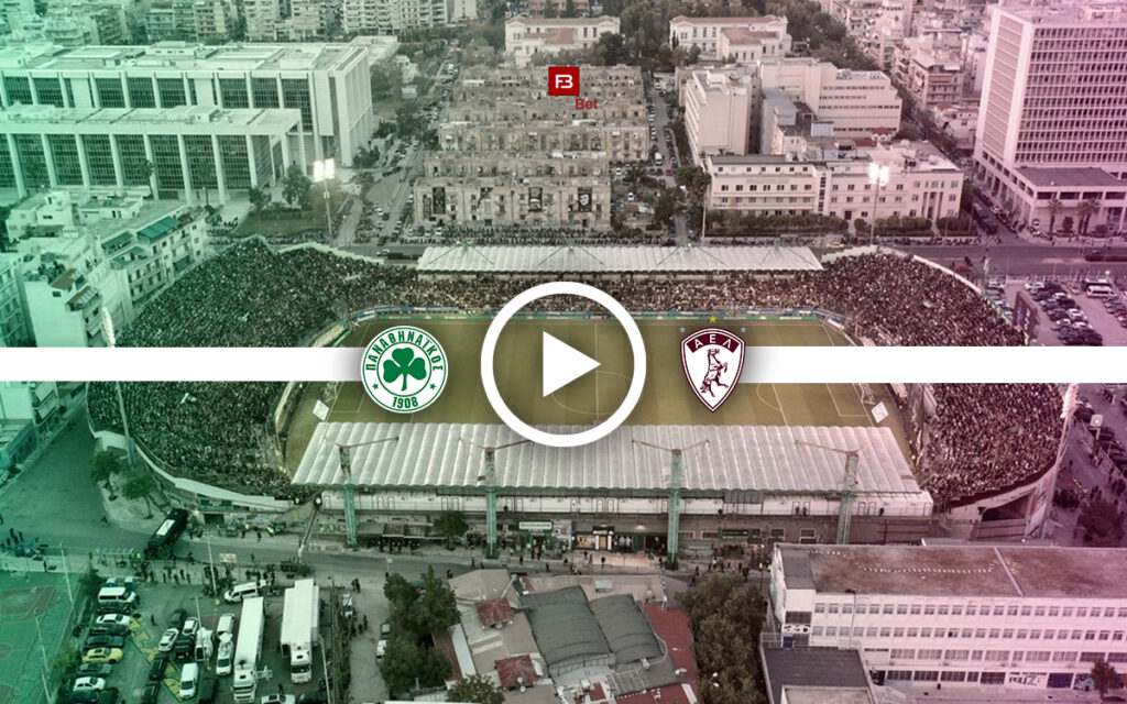 Παναθηναϊκός - ΑΕΛ Novibet ▶️ Κανάλι και Live streaming (15/2)