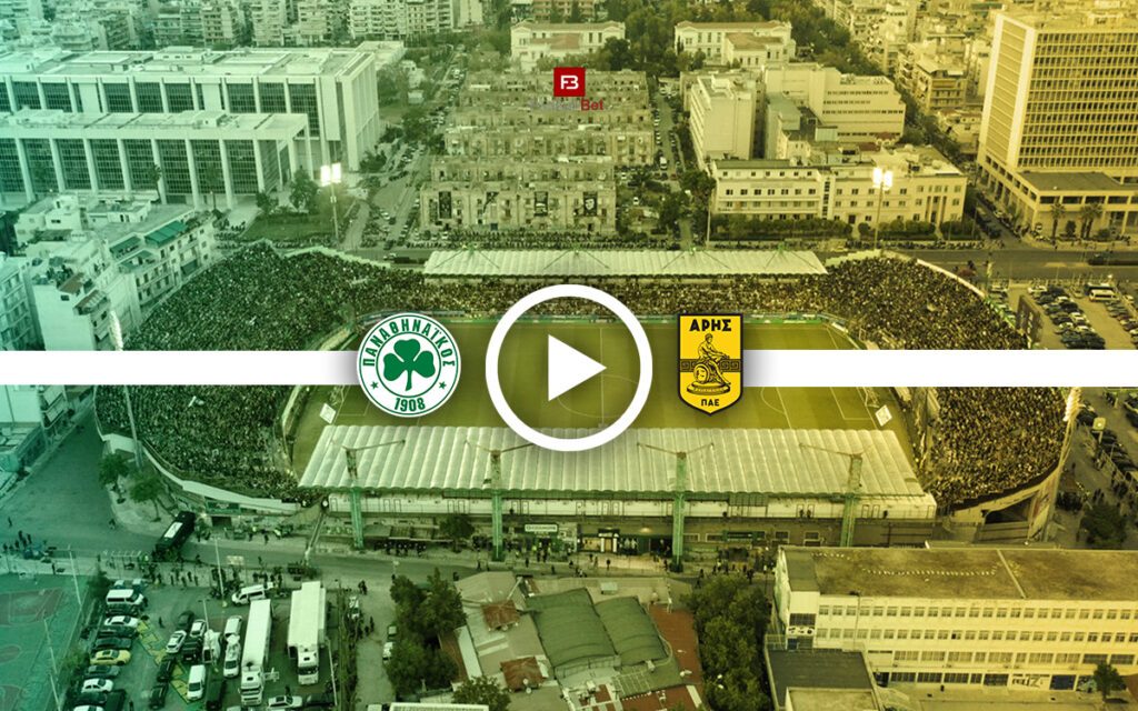 Παναθηναϊκός - Άρης: Σε ποιο κανάλι θα δεις τον αγώνα δωρεάν (1/3)
