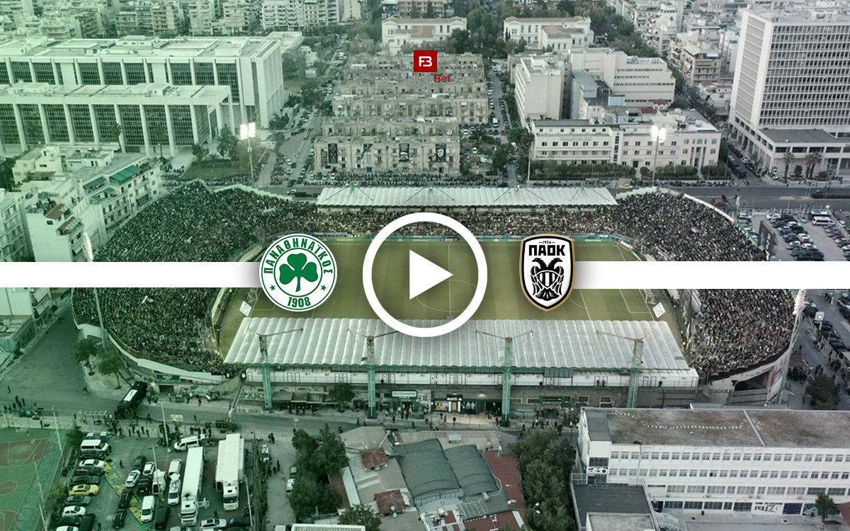 Παναθηναϊκός - ΠΑΟΚ ▶️ Κανάλι και Live streaming (4/2)