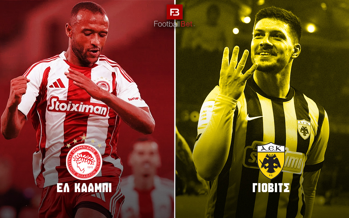 Πρώτος σκόρερ Super League αποδόσεις