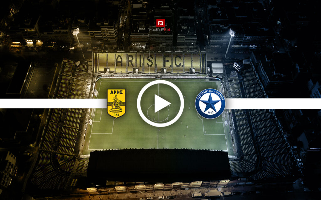 Άρης - Ατρόμητος: Σε ποιο κανάλι θα δεις τον αγώνα δωρεάν (7/3)