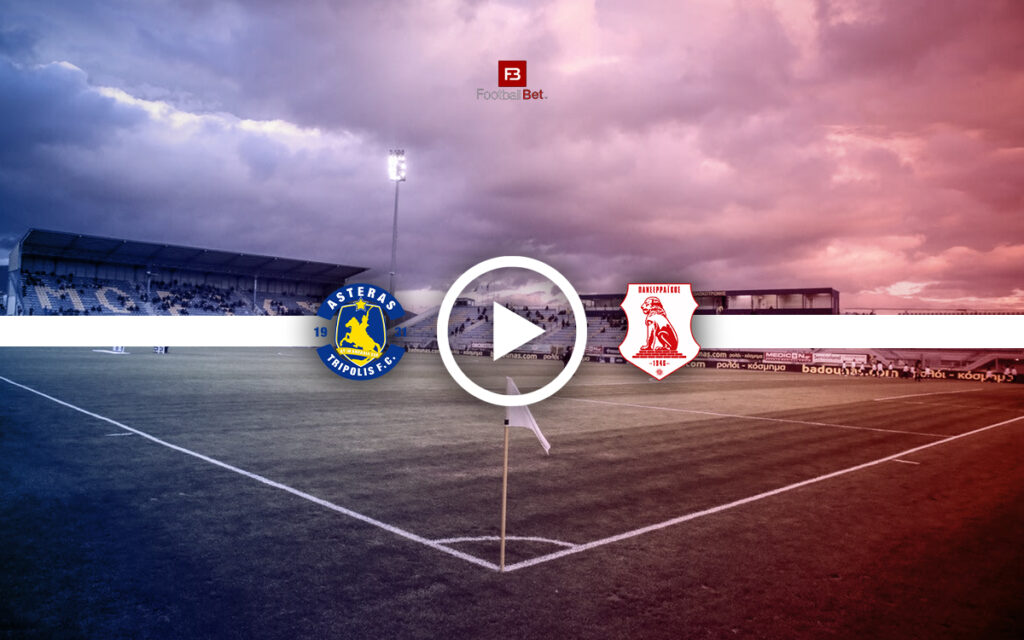 Αστέρας Τρίπολης - Πανσερραϊκός: Σε ποιο κανάλι θα δεις τον αγώνα δωρεάν (8/3)