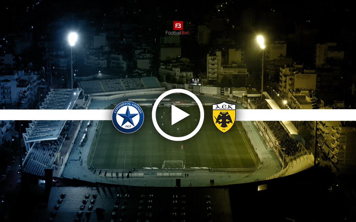 Ατρόμητος - ΑΕΚ: Σε ποιο κανάλι θα δεις τον αγώνα δωρεάν (15/3)