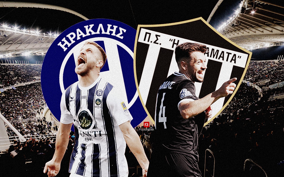 Ηρακλής - Καλαμάτα: Λείπει το φαβορί στον τελικό για την υπερ... κούπα!