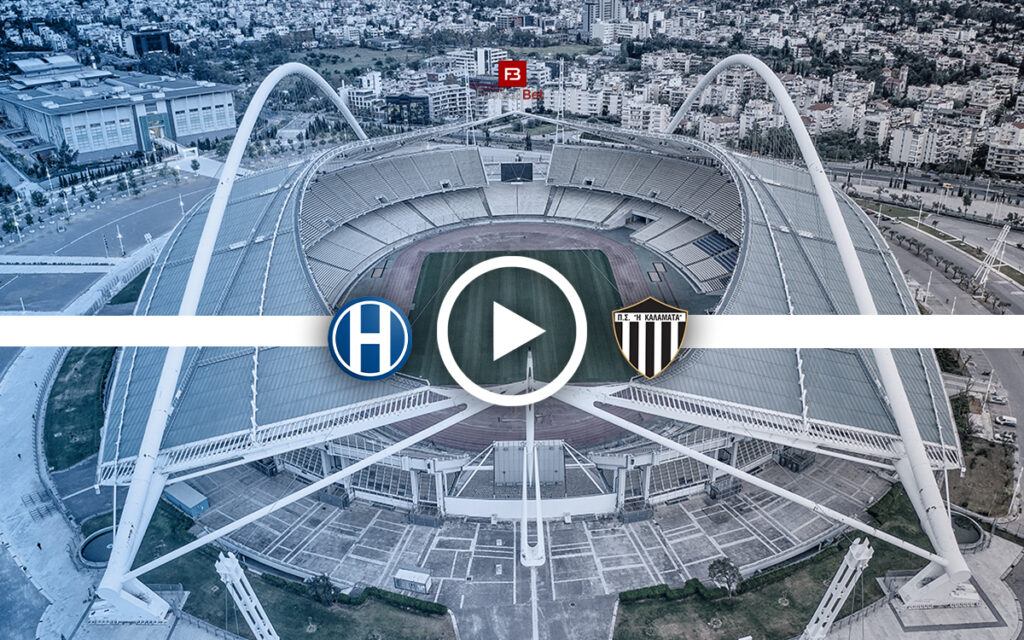 Ηρακλής - Καλαμάτα: Σε ποιο κανάλι θα δεις τον αγώνα δωρεάν (28/3)