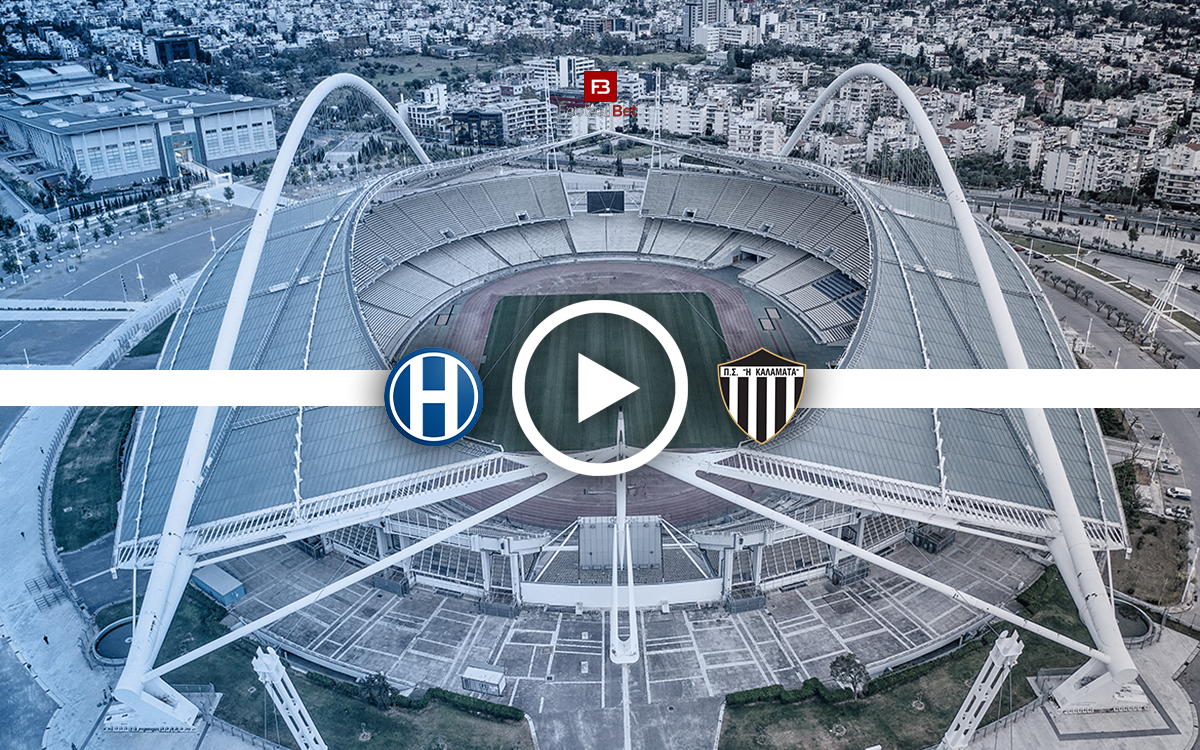 Ηρακλής - Καλαμάτα: Σε ποιο κανάλι θα δεις τον αγώνα δωρεάν (28/3)