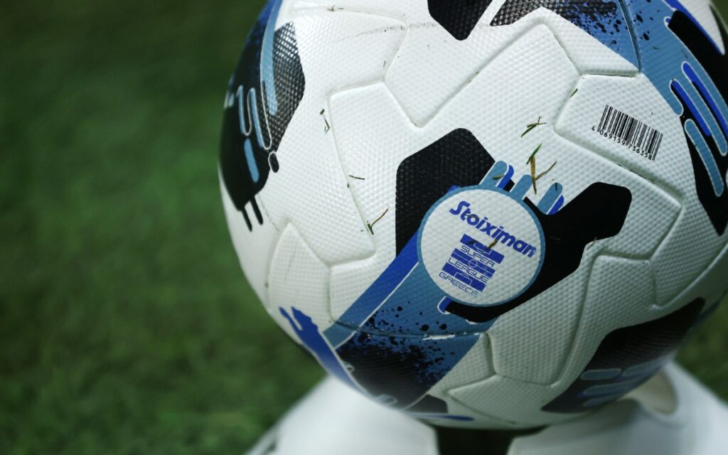 Πότε είναι η κλήρωση των playoffs της Stoiximan Super League;