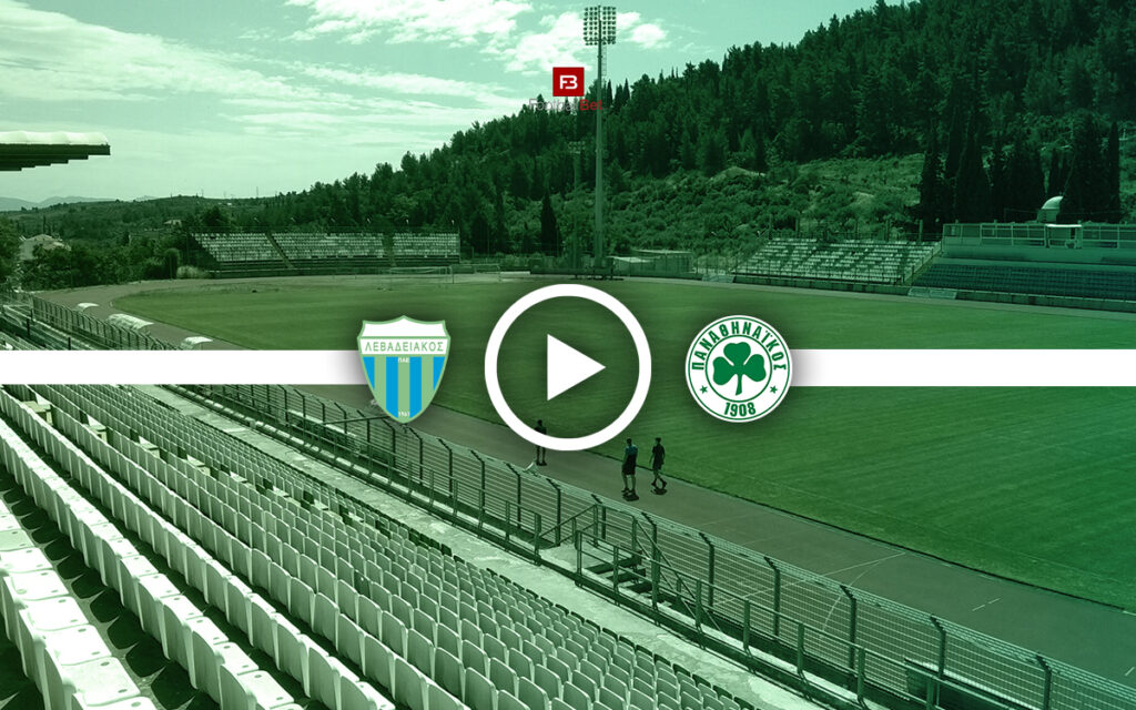 Λεβαδειακός - Παναθηναϊκός: Σε ποιο κανάλι θα δεις τον αγώνα δωρεάν (8/3)