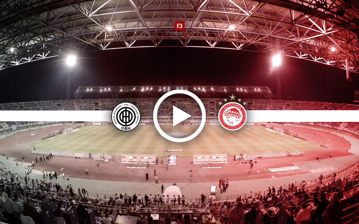 ΟΦΗ - Ολυμπιακός: Σε ποιο κανάλι θα δεις τον αγώνα δωρεάν (14/3)