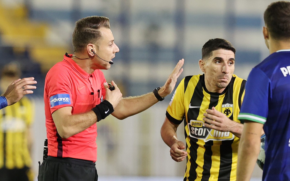 Ολυμπιακός - ΑΕΛ Βεργέτης