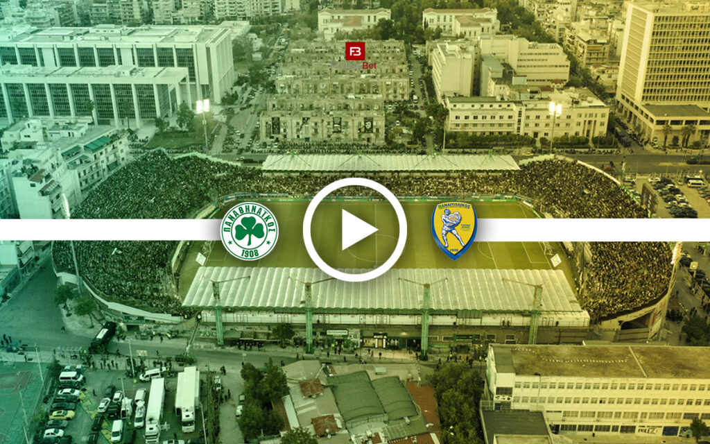 Παναθηναϊκός - Παναιτωλικός: Σε ποιο κανάλι θα δεις τον αγώνα δωρεάν (15/3)