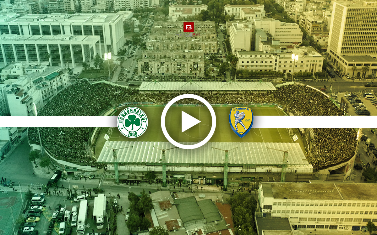 Παναθηναϊκός - Παναιτωλικός: Σε ποιο κανάλι θα δεις τον αγώνα δωρεάν (15/3)