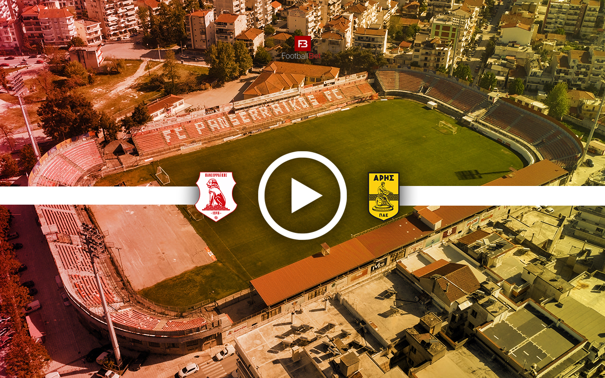 Πανσερραϊκός - Άρης: Σε ποιο κανάλι θα δεις τον αγώνα δωρεάν (14/3)