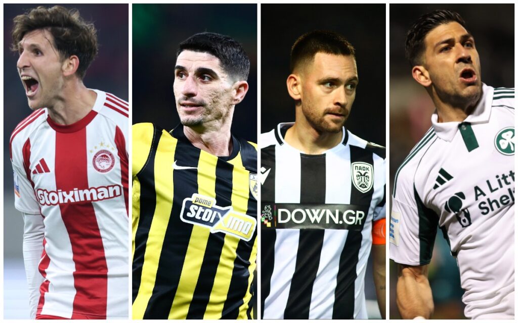 Αυτό είναι το πρόγραμμα των playoffs της Stoiximan Super League