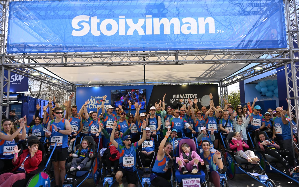 Stoiximan Wheels of Change: Άγγιξαν τις 1.000 οι συμμετοχές στον Ημιμαραθώνιο της Αθήνας